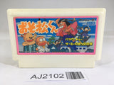AJ2102 Osomatsu kun NES Famicom Japan