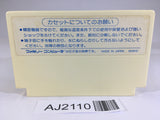 AJ2110 Hydlide Special NES Famicom Japan