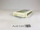 AJ2120 Fantasy Zone NES Famicom Japan