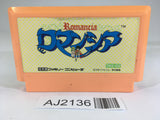 AJ2136 Romancia NES Famicom Japan