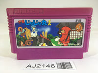 AJ2146 Ninja Jajamaru Kun NES Famicom Japan – J4U.co.jp