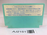 AJ2151 Bird Week NES Famicom Japan