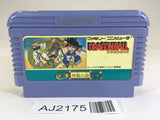 AJ2175 Dragon Ball Shenron no Nazo NES Famicom Japan