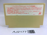 AJ2177 Glory of Heracles II 2 Titan's Down Fall NES Famicom Japan