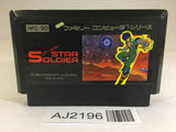 AJ2196 Star Soldier NES Famicom Japan