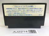 AJ2214 Super Star Force NES Famicom Japan