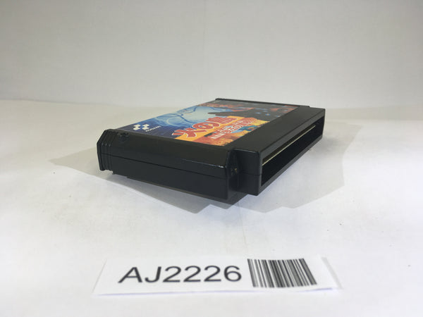 Hinotori NES Famicom Japan - AJ2226 – J4U.co.jp