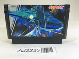 AJ2233 Gradius Nemesis NES Famicom Japan