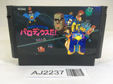AJ2237 Parodius Da! NES Famicom Japan
