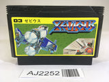 AJ2252 Xevious NES Famicom Japan