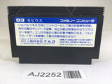 AJ2252 Xevious NES Famicom Japan