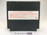 AJ2284 L'Empereur L'Empereur LEmpereur NES Famicom Japan