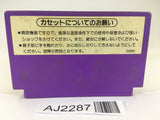 AJ2287 Duck Hunt NES Famicom Japan