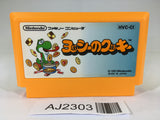 AJ2303 Yoshi Cookie Yossy NES Famicom Japan