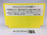 AJ2304 Lode Runner NES Famicom Japan
