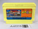 AJ2315 Obake no Q Taro Wan Wan Panic NES Famicom Japan