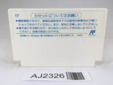 AJ2326 Sanrio Carnival Kitty NES Famicom Japan