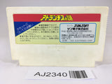 AJ2340 Atlantis no Nazo NES Famicom Japan