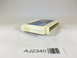 AJ2340 Atlantis no Nazo NES Famicom Japan