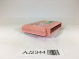 AJ2344 Binary Land NES Famicom Japan