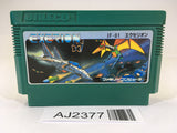 AJ2377 Exerion NES Famicom Japan