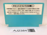 AJ2384 Ice Climber NES Famicom Japan
