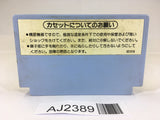 AJ2389 Wrecking Crew NES Famicom Japan