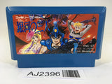 AJ2396 The Earth Fighter Rayieza Ginga No Sannin NES Famicom Japan