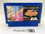 AJ2397 8 EYES Eight Eye's NES Famicom Japan