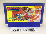 AJ2399 Rygar Argus no Senshi NES Famicom Japan