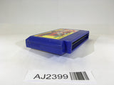 AJ2399 Rygar Argus no Senshi NES Famicom Japan