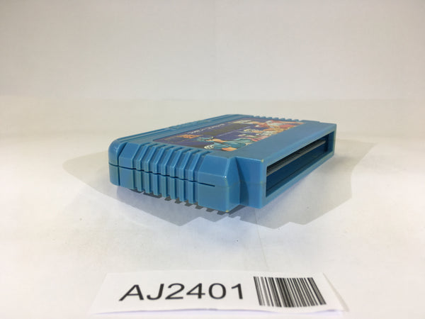 Saint Seiya Ougon Densetsu NES Famicom Japan - AJ2401 – J4U.co.jp