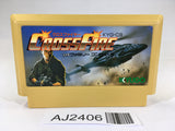 AJ2406 Cross Fire NES Famicom Japan