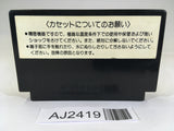 AJ2419 Dragon Quest III 3 NES Famicom Japan