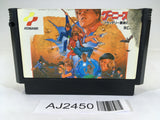 AJ2450 Goonies 2 NES Famicom Japan