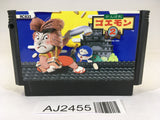 AJ2455 Ganbare Goemon Gaiden Mystical Ninja 2 NES Famicom Japan
