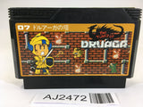 AJ2472 The Tower of Druaga NES Famicom Japan
