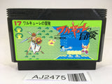 AJ2475 Valkyrie no Boken Toki no Kagi Densetsu NES Famicom Japan