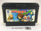 AJ2497 GeGeGe no Kitaro 2 Youkai Gundanno Chousen NES Famicom Japan