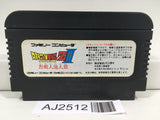 AJ2512 Dragon Ball Z 3 Nintendo Famicom NES Japan