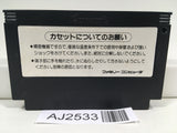 AJ2533 Goonies Nintendo Famicom NES Japan