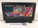 AJ2542 Dragon Quest 1 Nintendo Famicom NES Japan