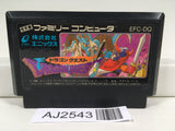 AJ2543 Dragon Quest 1 Nintendo Famicom NES Japan