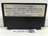 AJ2543 Dragon Quest 1 Nintendo Famicom NES Japan