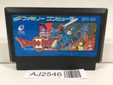 AJ2546 Dragon Quest II 2 Nintendo Famicom NES Japan