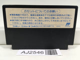 AJ2546 Dragon Quest II 2 Nintendo Famicom NES Japan