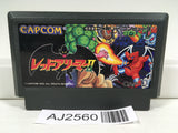 AJ2560 Gargoyle's Quest II 2 The Demon Darkness Nintendo Famicom NES Japan