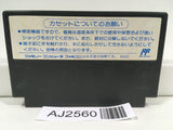 AJ2560 Gargoyle's Quest II 2 The Demon Darkness Nintendo Famicom NES Japan