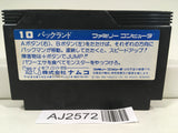 AJ2572 Pac Land Nintendo Famicom NES Japan