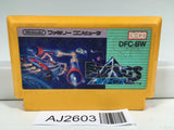 AJ2603 B Wings Nintendo Famicom NES Japan